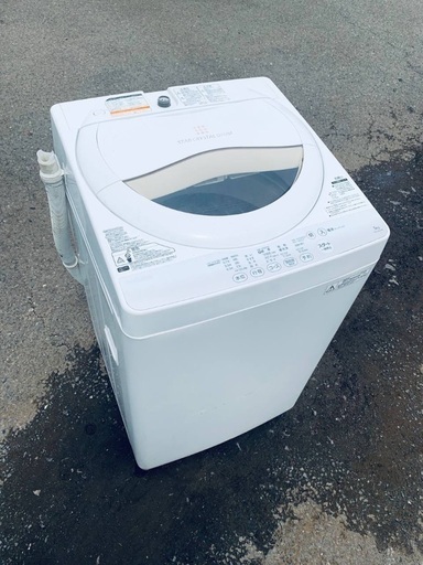 ♦️EJ2846番 TOSHIBA電気洗濯機  【2015年製 】