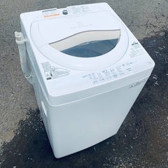 ♦️EJ2846番 TOSHIBA電気洗濯機  【2015年製 】