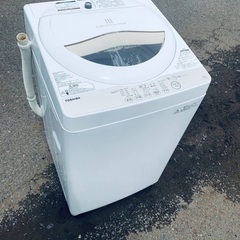 ♦️EJ2847番 TOSHIBA電気洗濯機  【2016年製】