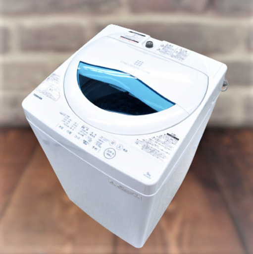 洗濯機　5kg　東芝　AW-５G5(W)　リユース品