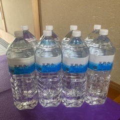 2L水×10本(トライアル霧島製造)