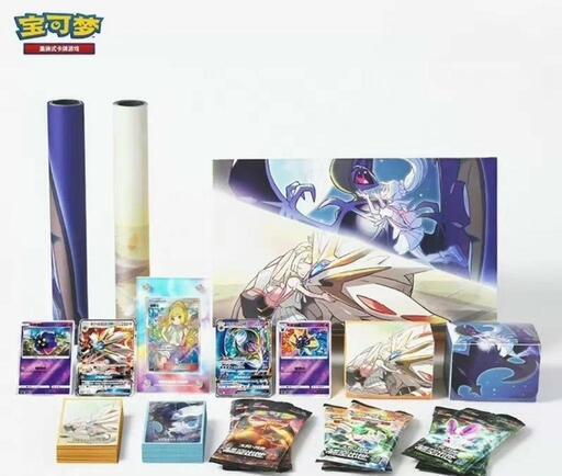 ポケモンカード　がんばリーリエsr 中国版