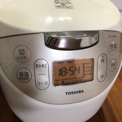 炊飯器(東芝TOSHIBA)