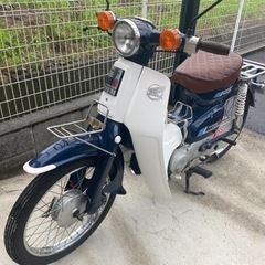 実働 ホンダ スーパーカブ C70 88ccボアアップ カスタム多数