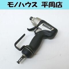 基本動作確認済み HiKoKI エアインパクトドライバ WH 1...