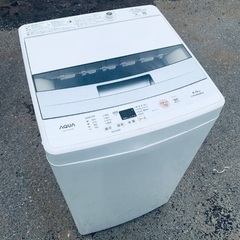 ♦️EJ2850番AQUA全自動電気洗濯機  【2018年製 】