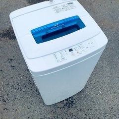 ♦️EJ2851番Haier全自動電気洗濯機  【2015年製】