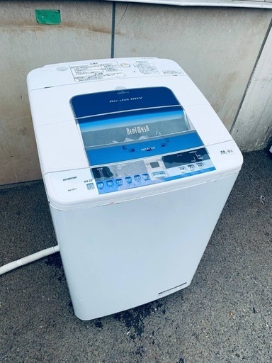 ♦️EJ2852番 日立全自動電気洗濯機 【2015年製 】