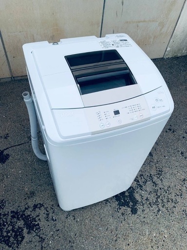 ♦️EJ2853番Haier全自動電気洗濯機  【2015年製 】