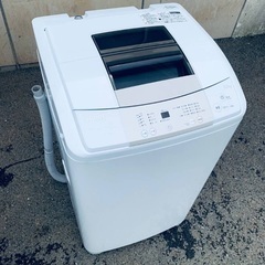 ♦️EJ2853番Haier全自動電気洗濯機  【2015年製 】