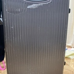 【未使用】siffler シフレ スーツケース  旅行 ロック付...