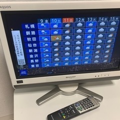 AQUOS 液晶テレビ20インチ