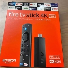 値下げ 新品未開封 Amazon fire tv stick 4...