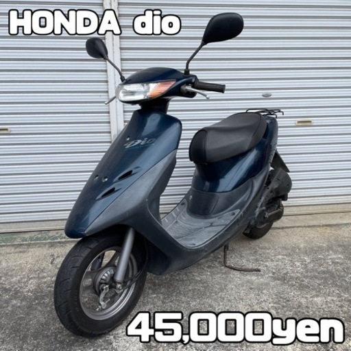 HONDA dio 車体 2スト❗️人気❗️全国配送可能❗️ | vaisand.com