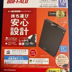 BAFFLO ポータブルハードディスク