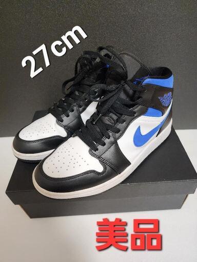 NIKE AIR JORDAN1 MID ROYAL ロイヤル | 32.clinic