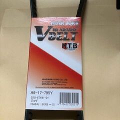 NTB 新品ドライブベルト　17-795 BJ SA24J リモ...