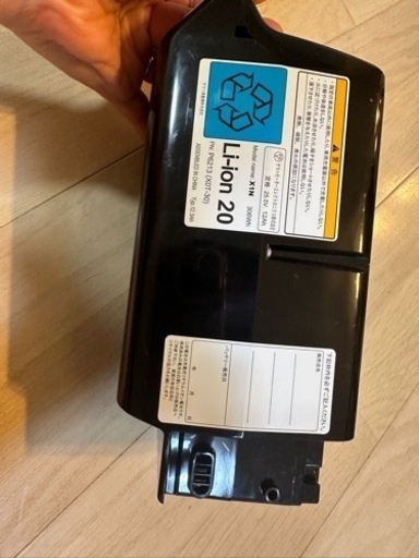 ブリヂストン バッテリー ショップ C301 XOT-30