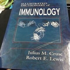 Illustrated Dictionary of Immuno...