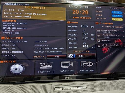 【ハイスペ❗i7❗16G❗早い者勝ち❗】DELL⭐SSD512G⭐11世代⭐ ハイスペ❗i7❗16G❗早い者勝ち❗】DELL⭐SSD512G⭐11世代⭐ DELL