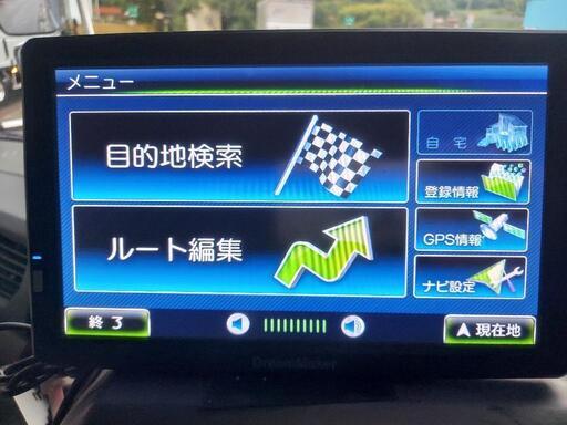 大画面ポータブルナビ 9インチ ATOTOP9 4G+32GAndroidポータブルナビ9