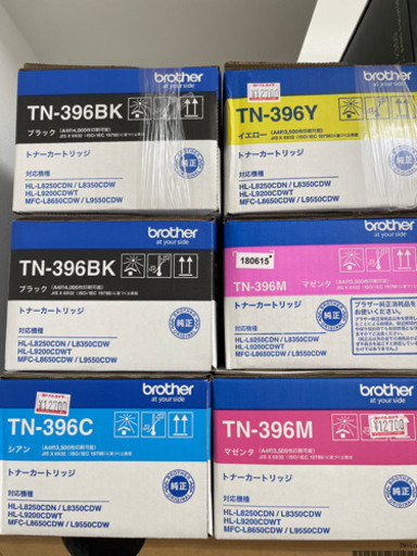Brother トナーカートリッジ4色6個