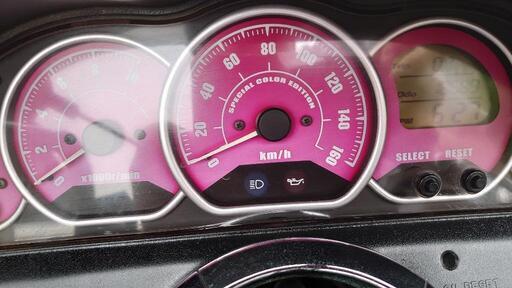 売約済）2090 ヤマハ マジェスティ250C 訳あり 格安