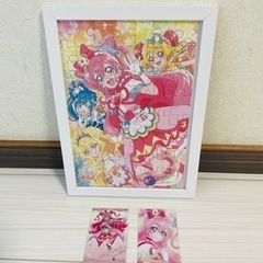 プリキュア デパプリ パズルガム ウエハース 