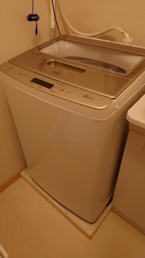 Haier 洗濯機 JW-LD75A 2020年製