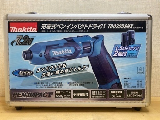 中古 マキタ TD022D ペンインパクト カスタムセット 【公式通販】