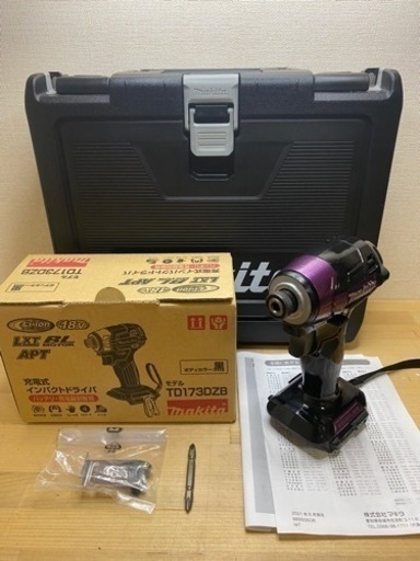 中古　マキタ　TD173 インパクトドライバ \u0026 新品　ケース