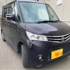 他にも格安軽自動車掲載中！ルークス　ハイウェスター　ありがとうご...