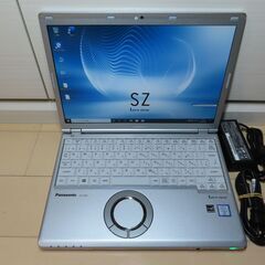 ステルス & セキュアVPNインターネット接続パソコン DELL vostro 1510