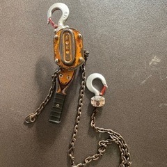 キトー　レバーブロック　0.8トン　中古　まだまだ使えます