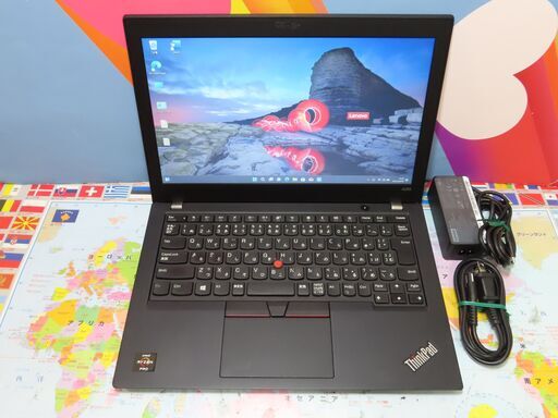 JC03148 レノボ ノートパソコン Thinkpad A285 Ryzen 5 Pro 良品 office
