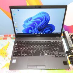 JC0468 富士通 ノートパソコン LIFEBOOK U937/R 13.3型 軽量 良品 office