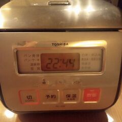 炊飯器/TOSHIBA/3合炊き