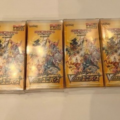 vスターユニバース シュリンク付き　4BOX