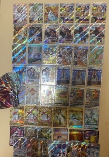 ポケモンカード　SR.SSR.SAR.UR.HRのみ90枚