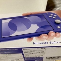 Nintendo Switch ライト