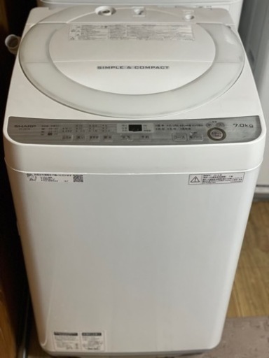 送料・設置込み　洗濯機　7kg SHARP 2018年