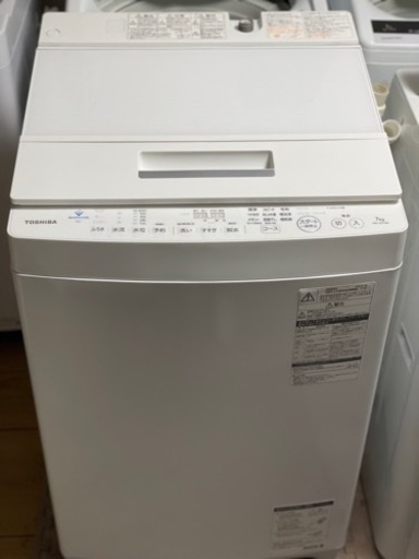 男女兼用 送料・設置込み 洗濯機 7kg TOSHIBA 2018年 洗濯機 - polarvvs.no