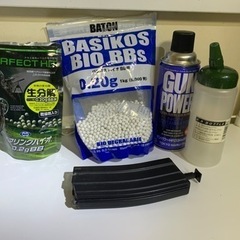 BATON BM-9 CO2ガスガン 豪華おまけ付き