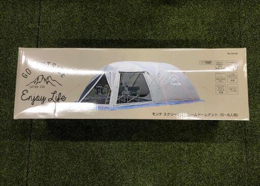 新品 未使用 テント ツールーム