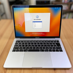 【6月9日限定値下げ】MacBook Pro 2017 13インチ