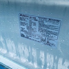 ✨2018年製✨ 2830番 アビテラックス✨冷凍冷蔵庫✨AR-143E‼️