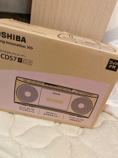 TOSHIBA CDラジオカセットレコーダー ピンク