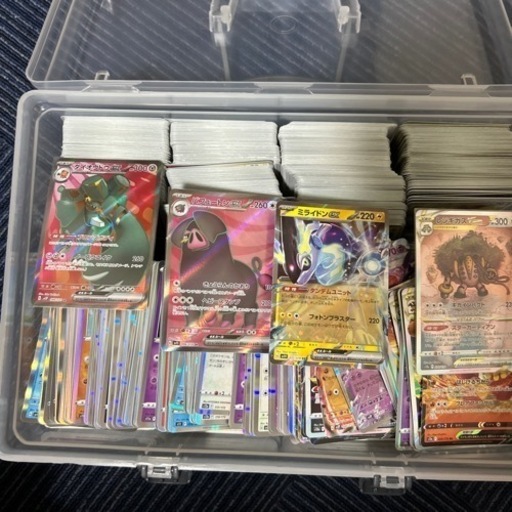 ポケモンカード