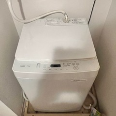 洗濯機ツインバード7キロ 2019年式