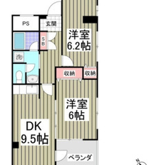 【🏡入居費用24万円🏡】✨審査No.1✨ 🔥都営三田線「志村三丁...